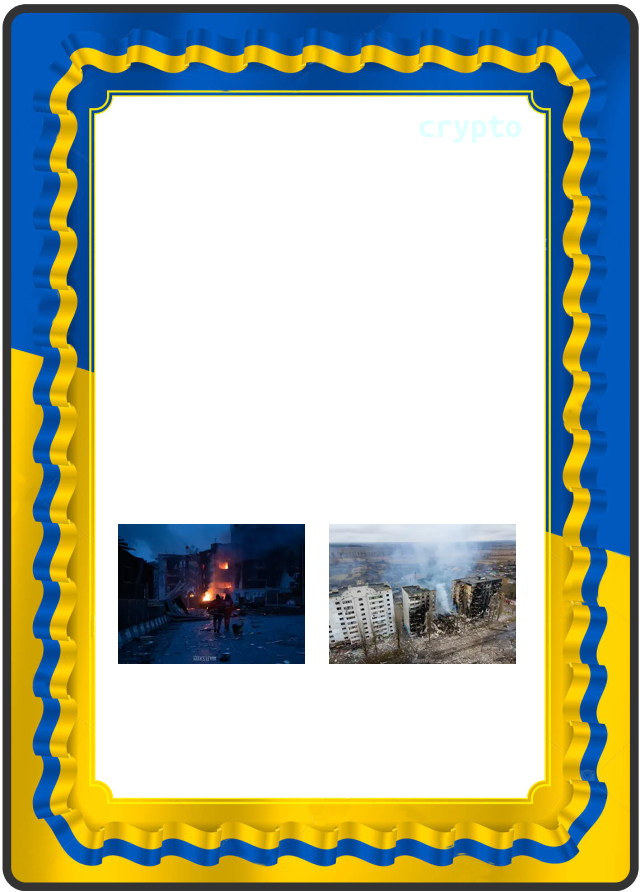 Help UKR Gov Crypto